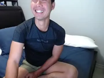 Offline vietnamese23 on Chaturbate