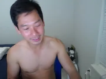 Offline vietnamese23 on Chaturbate