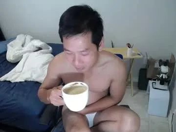 Offline vietnamese23 on Chaturbate