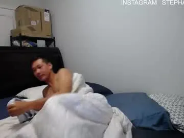 Offline vietnamese23 on Chaturbate