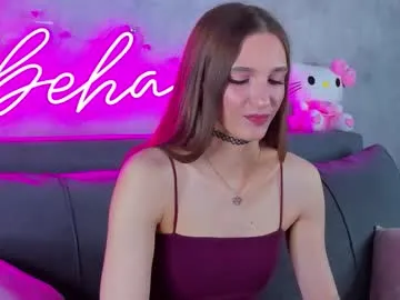 virdjinia_green on Chaturbate