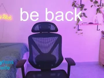 Offline vulgar_wife on Chaturbate