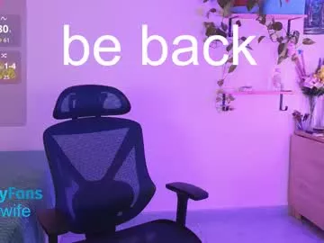 Offline vulgar_wife on Chaturbate