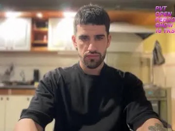 Offline wat___sapbody on Chaturbate