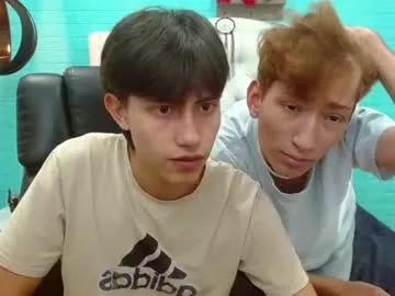 wolong_dicks from Chaturbate is Freechat