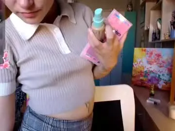 Offline worsh1p_me on Chaturbate