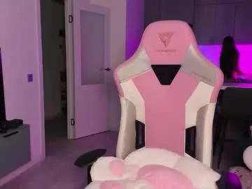 wowlovie666 from Chaturbate is Freechat
