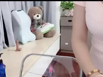 xinbao799322 from Chaturbate is Freechat