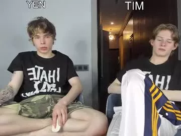 Offline yen2025 on Chaturbate