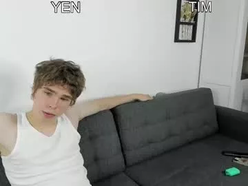 Offline yen2025 on Chaturbate