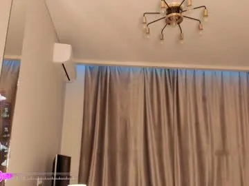 Offline your__voice on Chaturbate