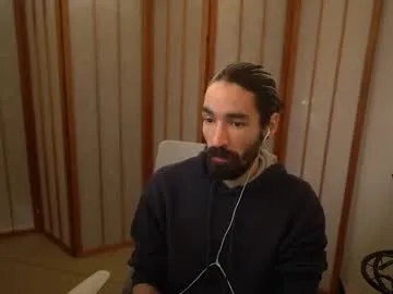 Offline your_ice_cream on Chaturbate