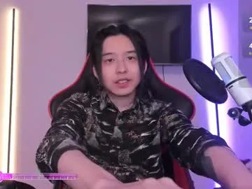 Offline your_little_twink on Chaturbate