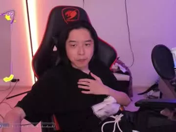 Offline your_little_twink on Chaturbate