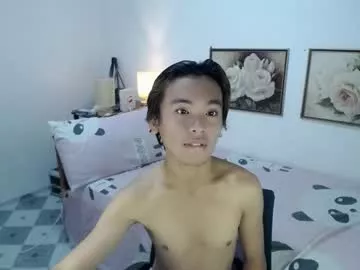 Offline yourhotdodz on Chaturbate