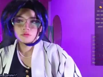 yuny_haruno from Chaturbate