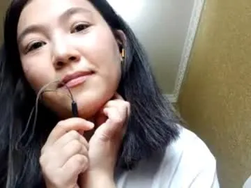 Offline yuonneaquilar on Chaturbate