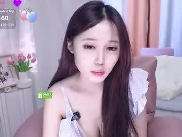 yuyouwei from Chaturbate