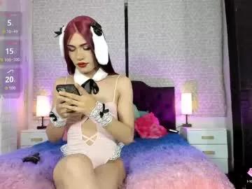 zamara_kleii from Chaturbate