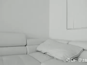 Offline zaylanez on Chaturbate