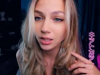 Offline carolina_pacy on Flirt4Free