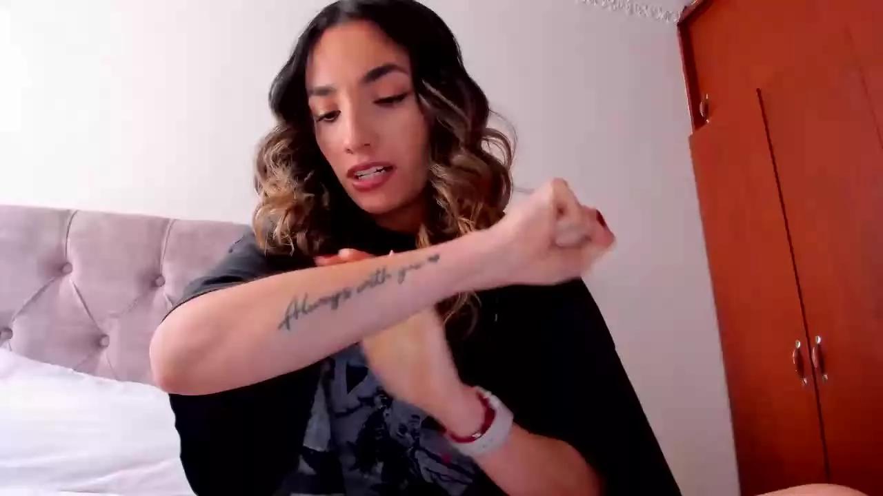 Adara_Cooper from Streamray