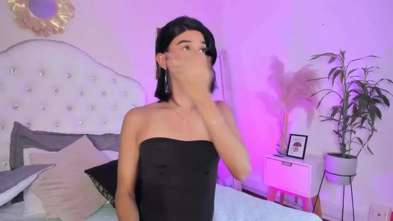 AliIceGrayTS from Streamray