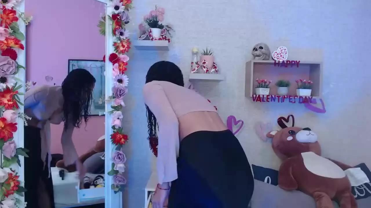 AniaHarris from Streamray