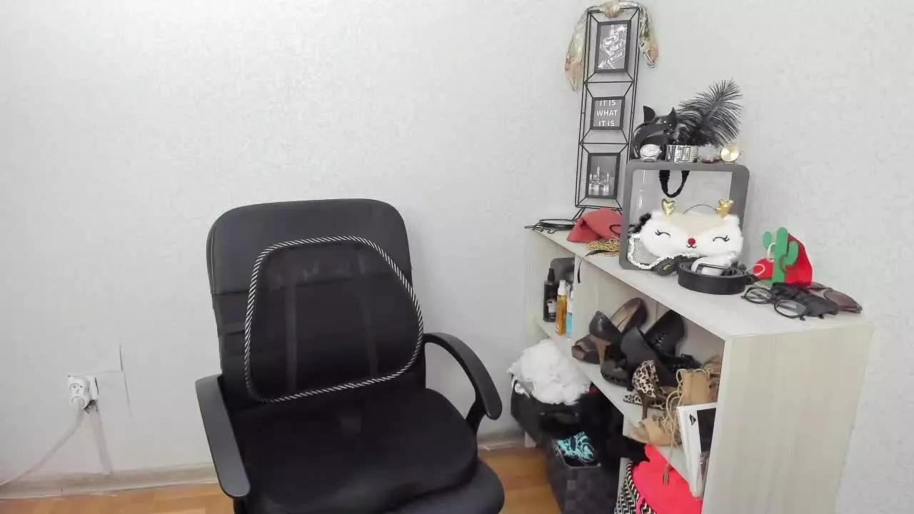 AriaTasty from Streamray
