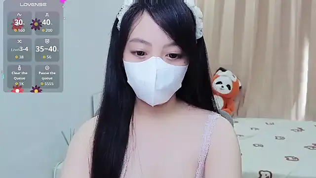Offline -MinaYoung- on StripChat