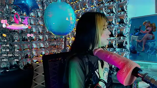 Offline _sakura_sweet on StripChat