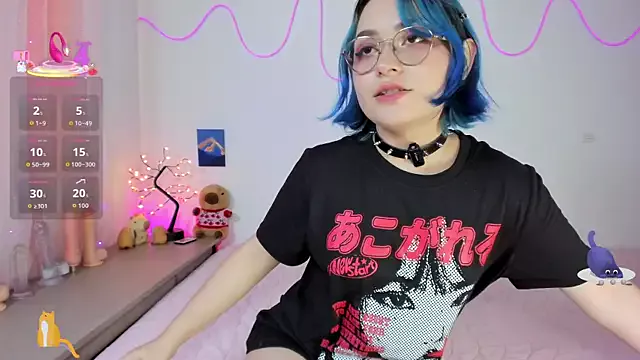 Offline Ahri_howl_sweet on StripChat