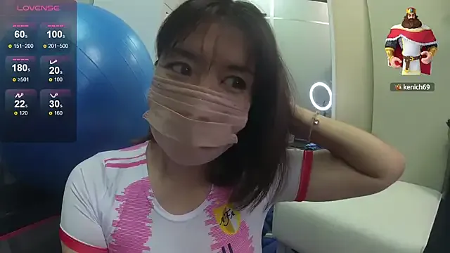 Offline Akane_xxx_69 on StripChat