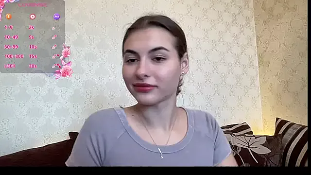 Offline AmeliaStarfield on StripChat