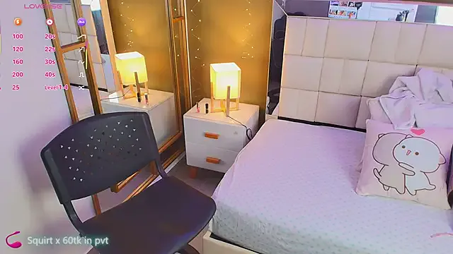 Offline anahi_maite on StripChat