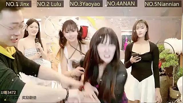 AOA_GIRL111 from StripChat