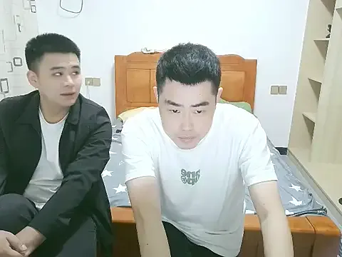 Offline aweiakun on StripChat