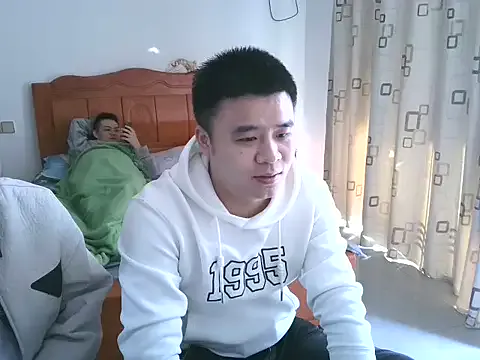 Offline aweiakun on StripChat