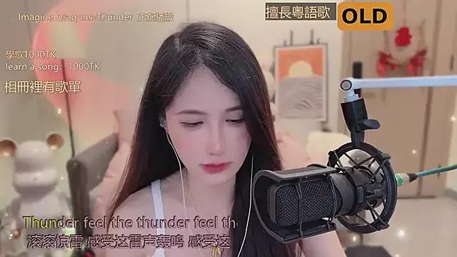 babykitty- from StripChat