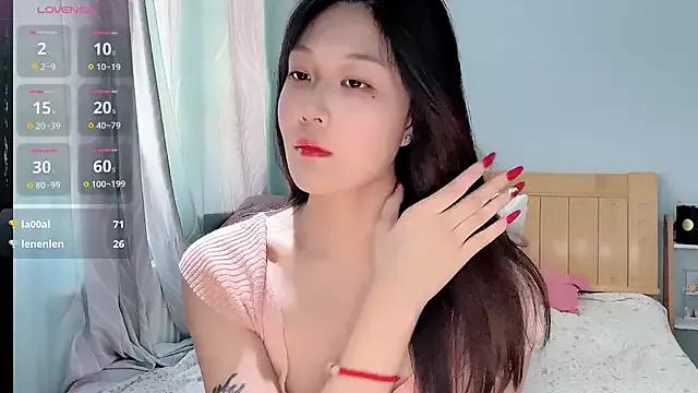 baeasian-MIMI-36C from StripChat