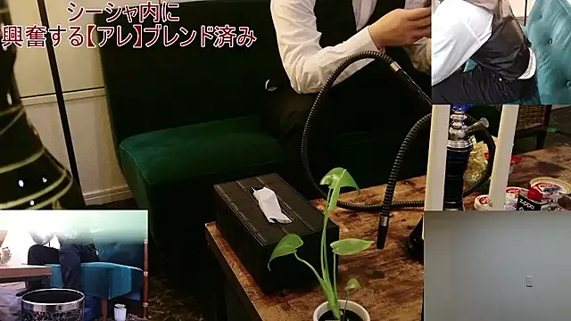 Group Bar_muscle on StripChat