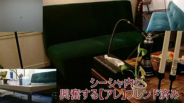 Group Bar_muscle on StripChat