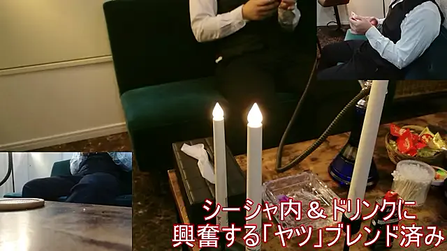 Group Bar_muscle on StripChat