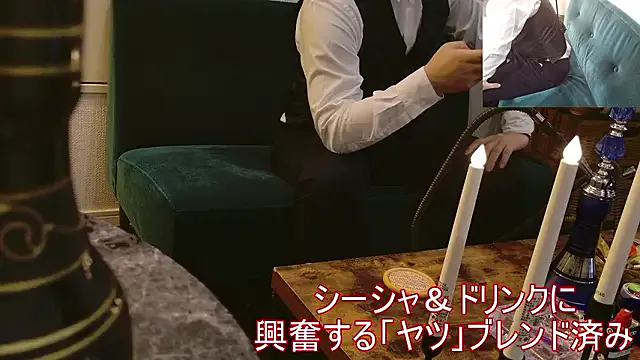 Group Bar_muscle on StripChat