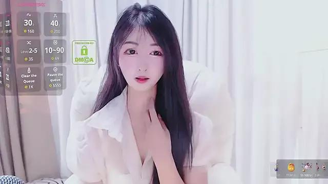 beibei11 from StripChat