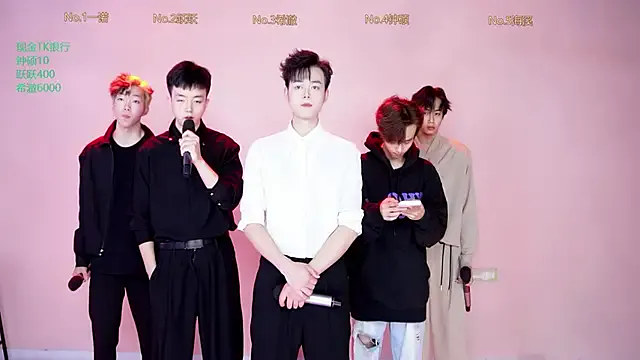 Offline BOYgayHouse- on StripChat