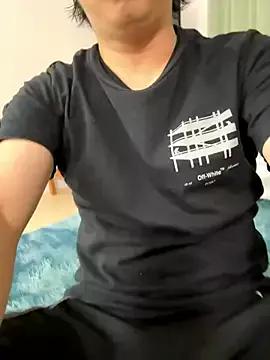 C-4bomb from StripChat is Freechat