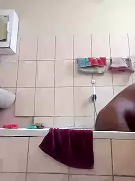 Offline Coco_Nile on StripChat