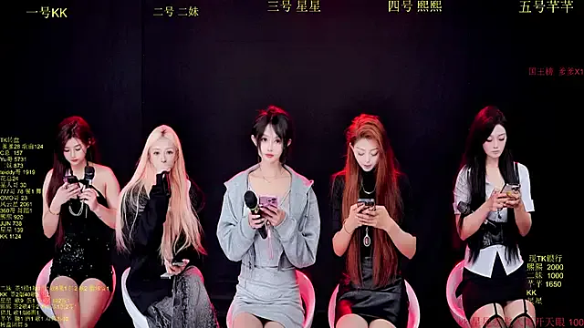 Offline Comebaby-007 on StripChat