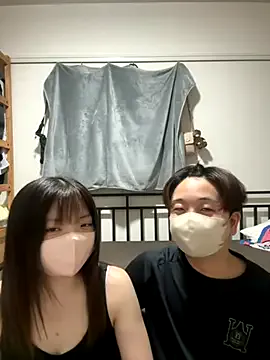 Offline CoYu-528 on StripChat